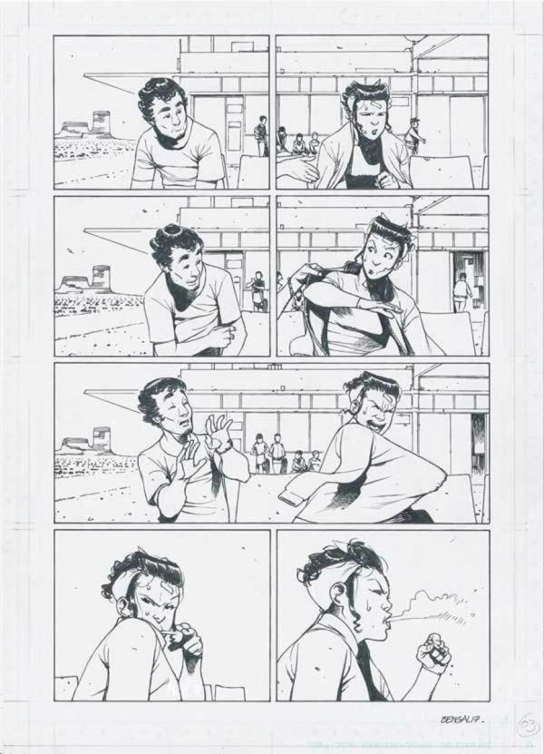 Death Or Glory #2 Page 3 by Bengal