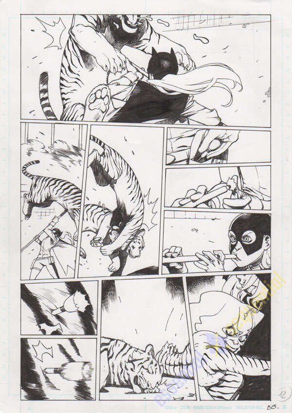 Batgirl #44 p.12 by Bengal