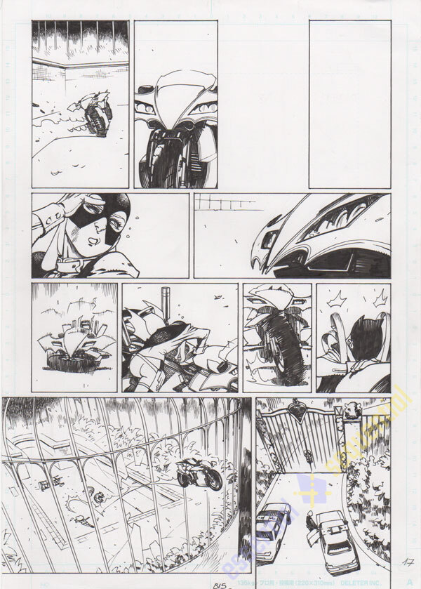 Batgirl #44 p.17 by Bengal